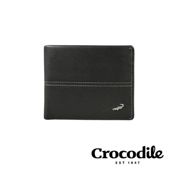 Crocodile Classic 經典系列素面軟皮短夾   0203-3607