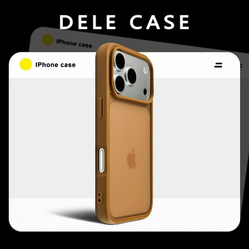 蘋果17手機殼棕色膚感iphone17promax磨砂新款小衆16pro防摔15保護套軟邊14創意13時尚個性17pm