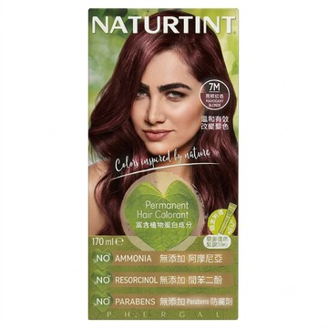 NATURTINT 赫本 染髮劑 + 手套  7M 亮棕紅色  1組