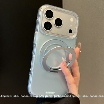 啞光質感冰川藍適用iPhone17promax手機殼新款蘋果16pro磨砂霧面硅膠17防摔15pro