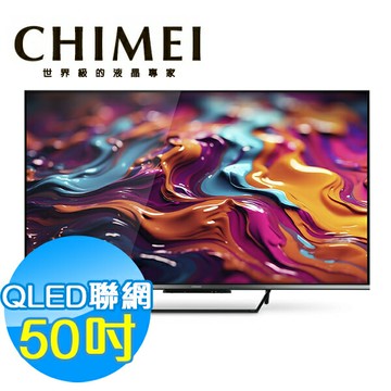 CHIMEI奇美 50吋 4K 聯網液晶顯示器 TL-50Q200