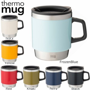 サーモマグ タンブラー 保温 保冷 蓋付き スタッキング マグ ｓｔ17 30 Thermo Mug マイタンブラー エコ マイ 通販 Lineポイント最大1 0 Get Lineショッピング