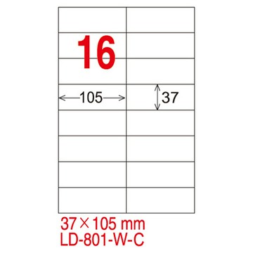 龍德三用列印電腦標籤/LD-801-W-C/白色/16格/20張/包