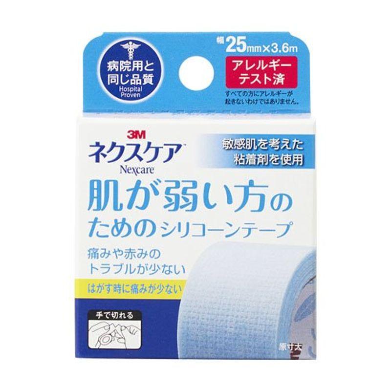 Nexcare™ Micropore™ First Aid Tape - Tan 25mm x 9.1m