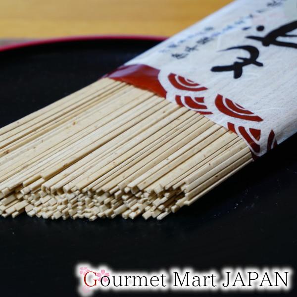 もずくうどん 2食分 つゆ付き 沖縄県伊平屋産もずく使用 ゆうパケット便限定 送料込 お取り寄せ 2023