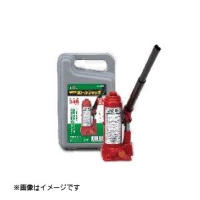 ジャッキ 工具の検索結果 | LINEショッピング