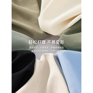 回力polo衫男款高級感翻領衣服男夏薄款透氣商務通勤男士短袖t恤Z