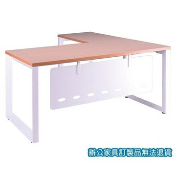 高級 辦公桌 A8W-160S 主桌 + A8W-90S 側桌 水波紋 /組【APP滿額下單4%點數(單一帳號最高1500點)】5/31止