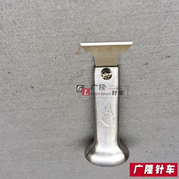 🚀新品優惠 千里眼202不鏽鋼開料推刀 裁皮革刀片修邊刀 介刀手工DIY皮革工具 10・28