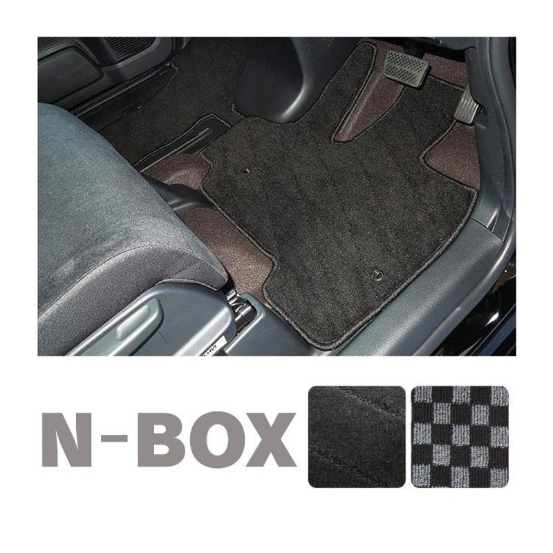 NBOX JF3 JF4 フロアマット ＋ トランクマット フルセット Nボックス