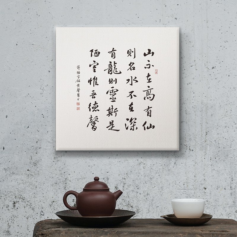【真作】掛軸　無落款　書　逸品　O104