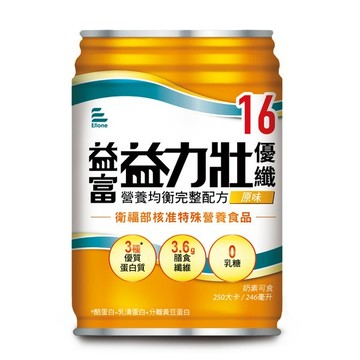 益富 益力壯優纖16-營養均衡完整配方(原味) 246ml*24入/箱