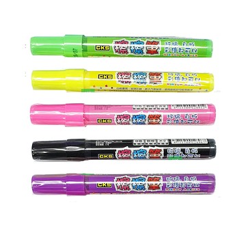 【CKS】螢光 玻璃彩繪 擦擦筆 /支 CH-2081(黑/粉紅/黃/綠/紫)  -  多款可選