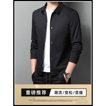 春秋款夾克男士商務休閑黑色上衣服2025夏季潮牌百搭痞帥運動外套
