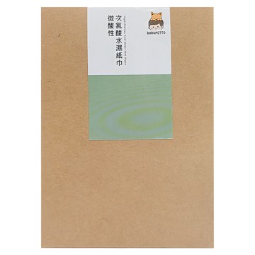 BUBUPETTO 貓咪洗澡用次氯酸水濕紙巾  24片  1盒