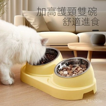 【限時特賣】寵物碗  飲水餵食一體碗    []狗狗陶瓷食盆貓碗自動飲水一體雙碗貓咪斜口