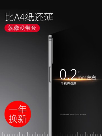 蘋果12手機殼超薄磨砂iphone12 pro max防摔套保護硅膠透明mini 雙11狂歡購物節