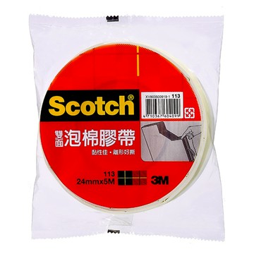 3M Scotch 雙面泡棉膠帶 113 24mmx5M 室內戶外都適用  1個