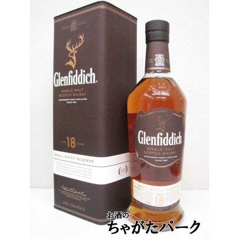 ☆古酒 未開栓 Glenfiddich グレンフィディック 30年 旧ボトル 700ml ...