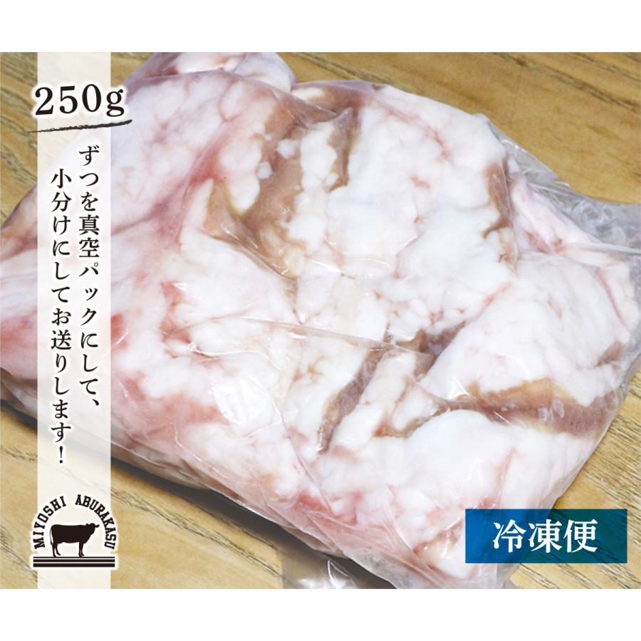 国産牛 小腸 1kg   こてっちゃん   もつ鍋   冷凍 ブロック