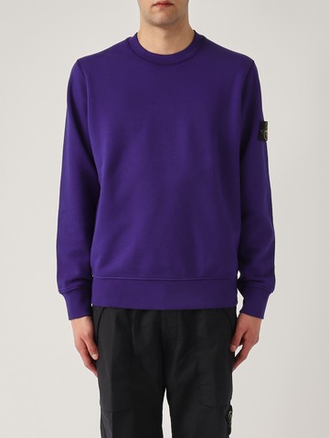 Stone Island Sweatshirt With Logo