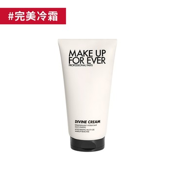 【卸妝】三效完美冷霜 - MAKE UP FOR EVER