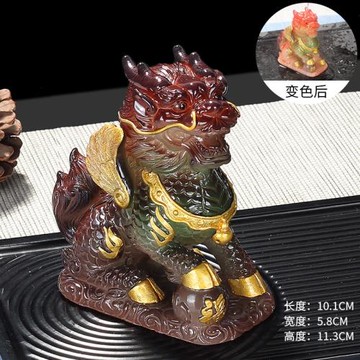 變色茶寵麒麟擺件精品可養茶具茶桌茶臺茶藝精致茶玩個性創意裝飾