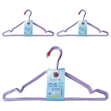 巧用 四季多功能衣架 40cm 顏色隨機 3組 - 成人衣物收納好幫手