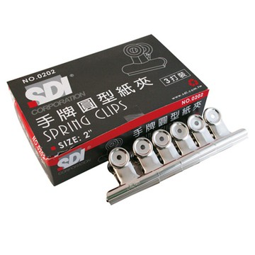 SDI圓型紙夾/0202B/2吋/51mm/36支/盒