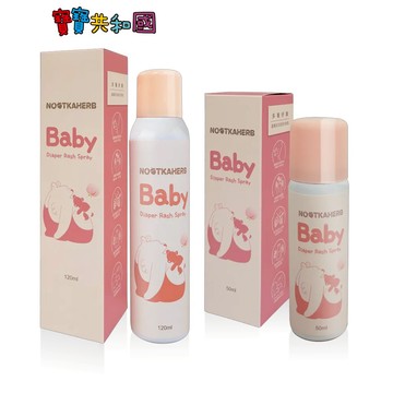 AUROS光子天使 諾卡草本 屁桃舒護噴霧 50ml / 120ml 噴的屁屁膏 一噴成膜 原廠公司貨 寶寶共和國