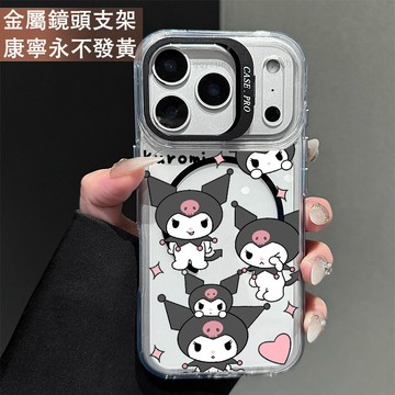 鏡頭支架愛心黑咪花朵保護殼 磁吸殼 適用 iPhone 17 16 15 14 13 12 11 ProMax 手機殼