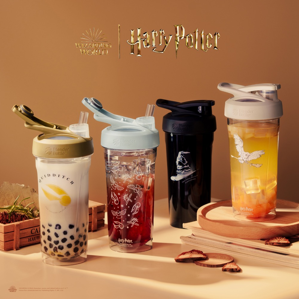 【BlenderBottle】Strada系列 哈利波特 Tritan 按壓鎖扣環保隨行杯28oz/828ml