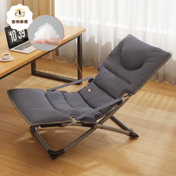 折疊躺椅沙發午休可坐可躺辦公折疊床陽臺家用休閑 py6173