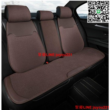 公司貨免運】新款真皮亞麻本田坐墊 雅閣URV皓影思域CRV凌派繽智半包圍汽車座墊