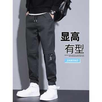 2025新款休閑褲男士冬季爆款工裝長褲秋冬潮牌寬松束腳運動褲子男