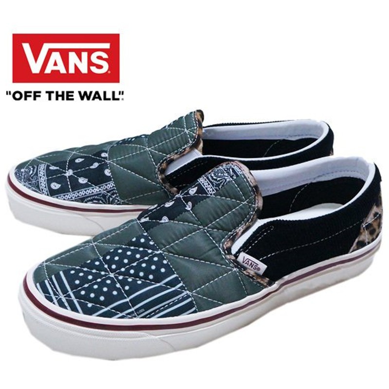 vans クラシック スリッポン アナハイム パッチワーク - スニーカー