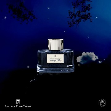 【Graf von Faber-Castell】75ml鋼筆墨水-午夜藍(原廠正貨)