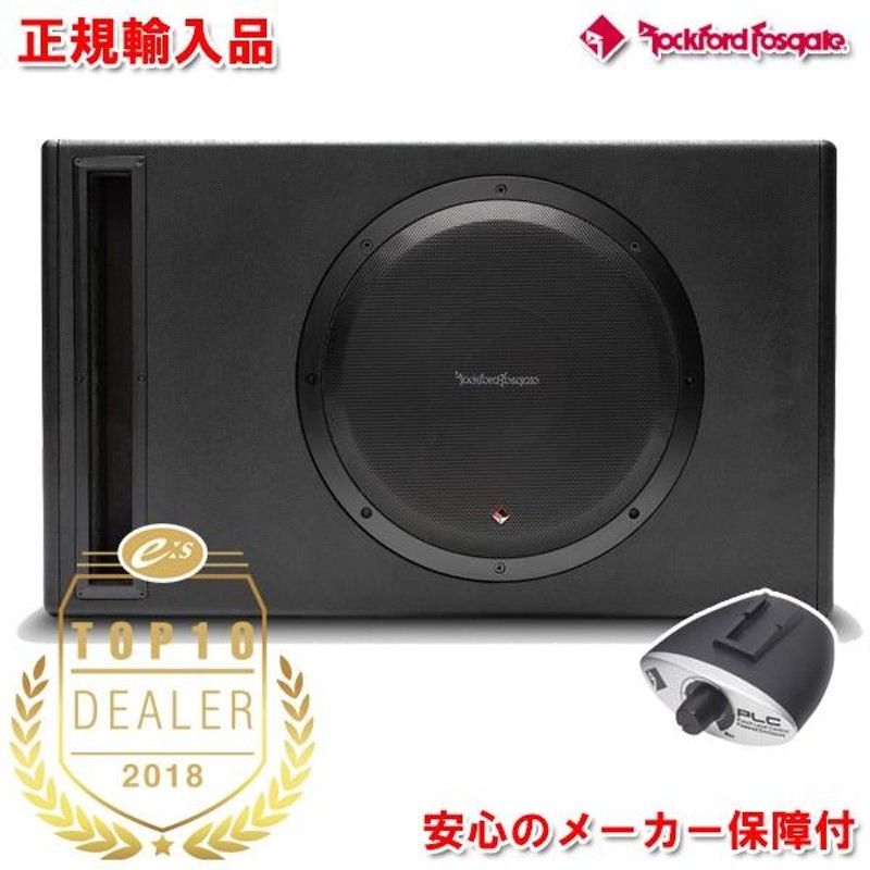 正規輸入品 ロックフォード 30cmウーハー搭載 アンプ内蔵サブウーファー P500-12P | LINEブランドカタログ