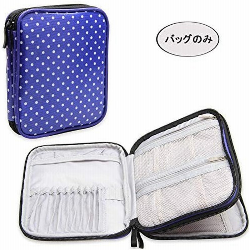 Teamoy お手頃かぎ針収納ケース かぎ針 編み物用品 クラフトツール 筆記用具 保管 移動 二層式 可愛い 通販 Lineポイント最大0 5 Get Lineショッピング