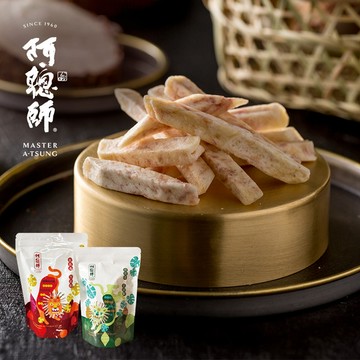 【阿聰師】貢貢香芋頭條-原味(180G/袋)組數任選