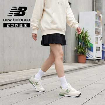 【New Balance】 NB 復古鞋_中性_灰杏綠色_U5742KF-D楦 574