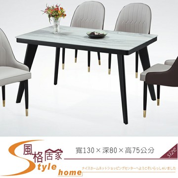 《風格居家Style》C91玻璃餐桌 618-1-LB