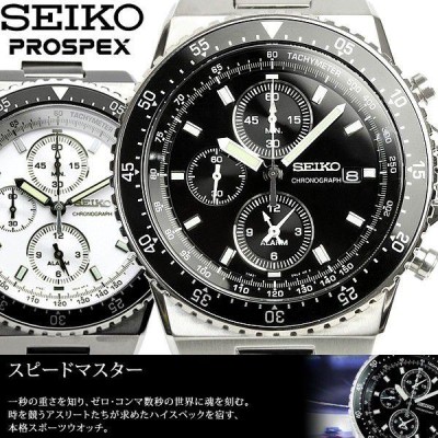 SEIKO セイコー メンズ クロノグラフ SEIKO PROSPEX プロスペックス ...