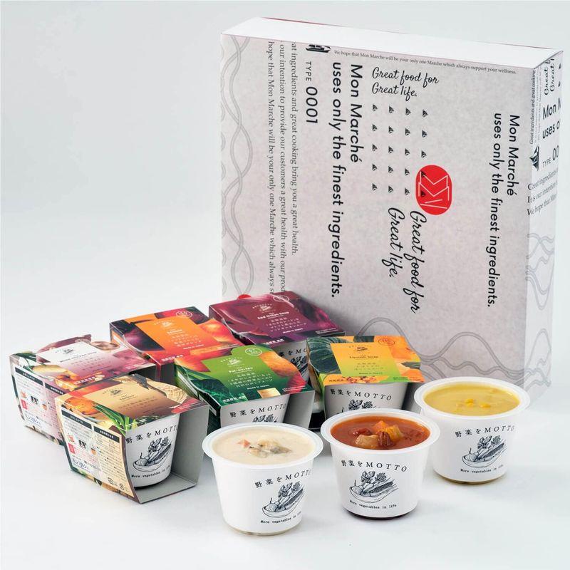 野菜をMOTTO (ギフト 簡易包装) 野菜スープ セット 9個 (レンジで1分   国産野菜) プレゼント (常温保存 レトルト)