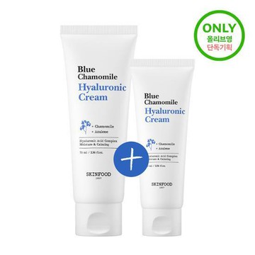 SKINFOOD Blue Chamomile Hyaluronic Cream 70ml Special Set (+Cream 30ml)