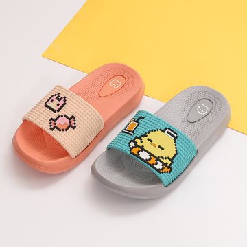 【333家居鞋館】 兒童款 像素趣味童拖鞋-粉/藍綠