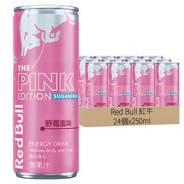 Red Bull 紅牛 野莓無糖能量飲料  250ml  24個