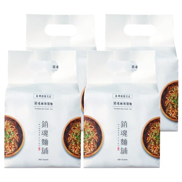 大師兄銷魂麵舖 銷魂麻辣細麵 113g  16包