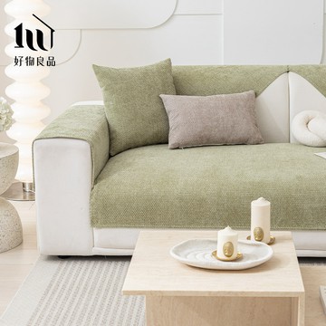 【好物良品】十字編織系列《挪威森林》四季通用雪尼爾沙發墊組合｜可訂製尺寸請聯繫LINE客服@haowu