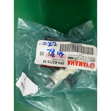 （噴油嘴（正廠零件）勁豪125  $1499
